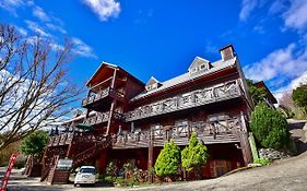 Beverly B&B